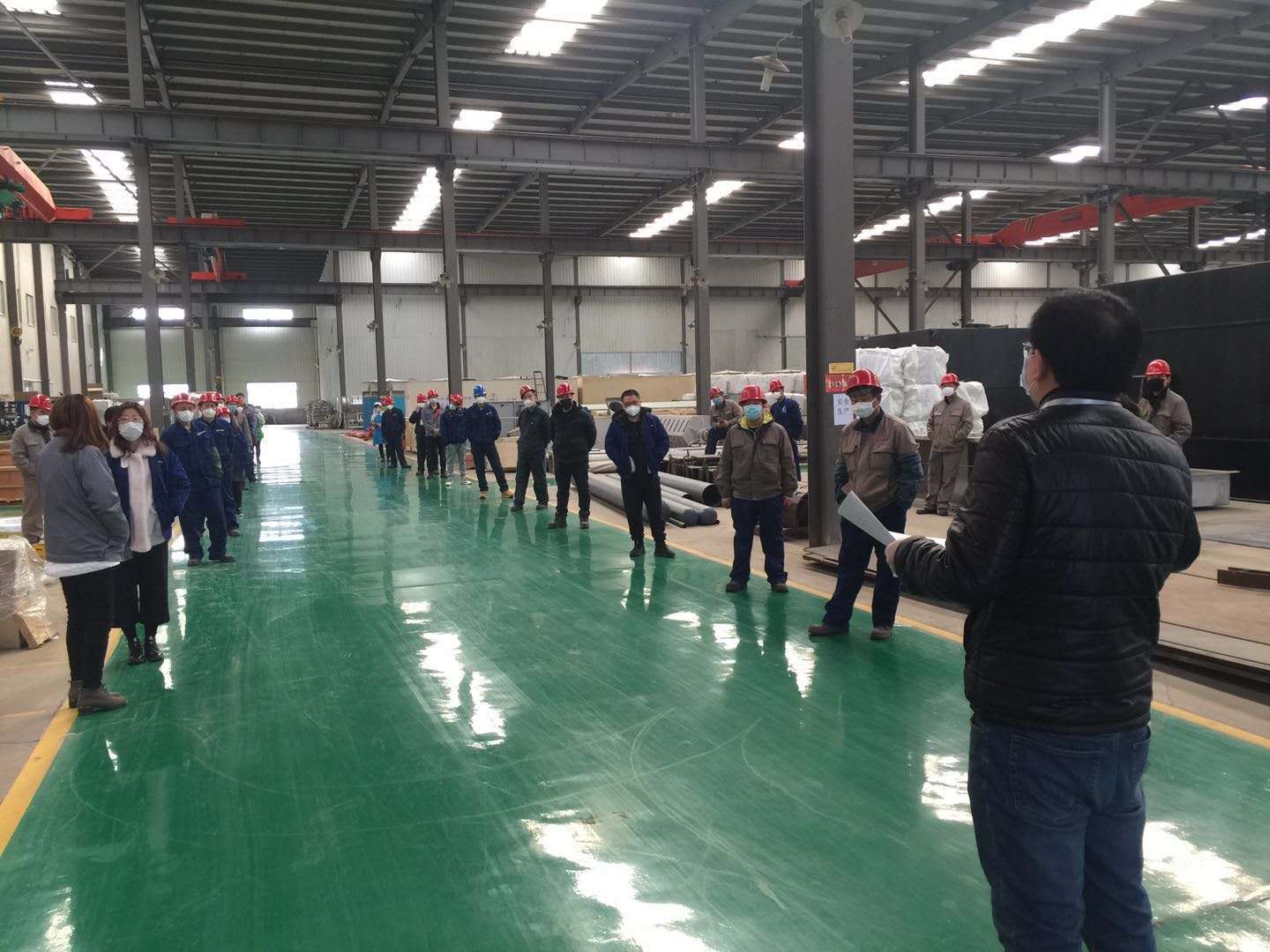 復(fù)工復(fù)產(chǎn)培訓(xùn)大會(huì)