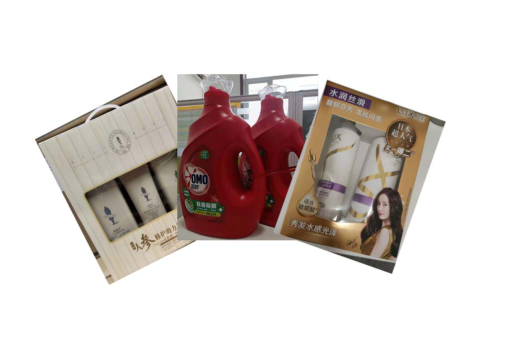 三八婦女節(jié)，我司為全體女職工發(fā)放溫馨福利！！